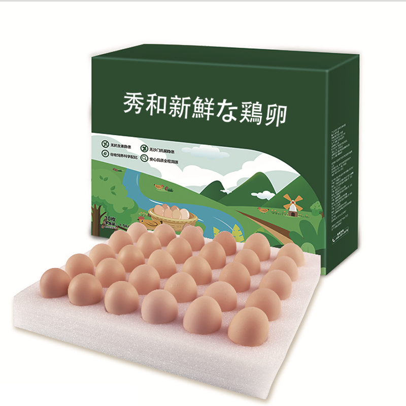 新鮮卵 30個入り